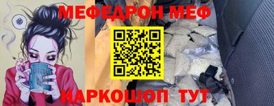 ПСИЛОЦИБИНОВЫЕ ГРИБЫ Донской