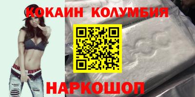 ПСИЛОЦИБИНОВЫЕ ГРИБЫ Донской