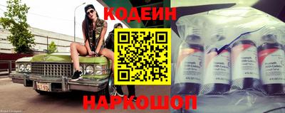 ПСИЛОЦИБИНОВЫЕ ГРИБЫ Донской