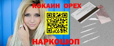 дмт Заводоуковск