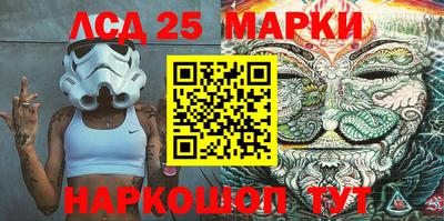 прущая мука Дубна
