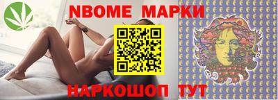 прущая мука Дубна