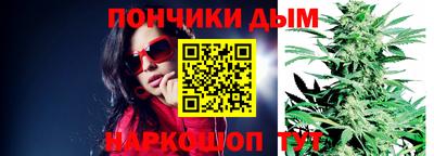 ПСИЛОЦИБИНОВЫЕ ГРИБЫ Донской