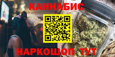 мефедрон Донецк