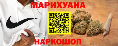 дмт Заводоуковск