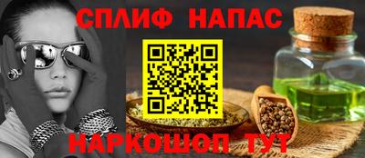 прущая мука Дубна