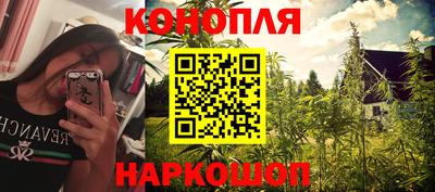 ПСИЛОЦИБИНОВЫЕ ГРИБЫ Донской