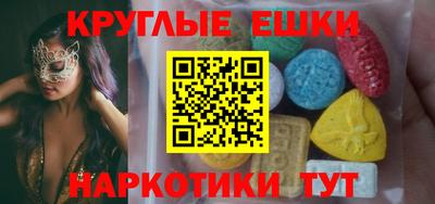 дмт Заводоуковск