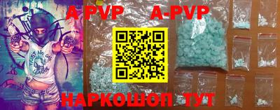 ПСИЛОЦИБИНОВЫЕ ГРИБЫ Донской