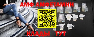 дмт Заводоуковск