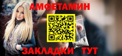 прущая мука Дубна
