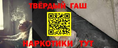 герыч Заволжье