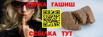 герыч Заволжье