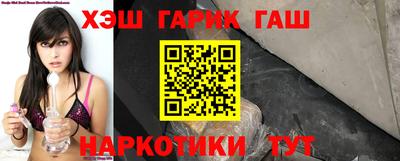прущая мука Дубна