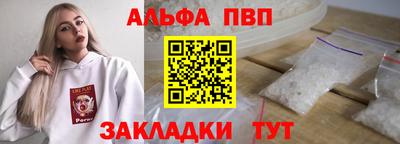 дмт Заводоуковск