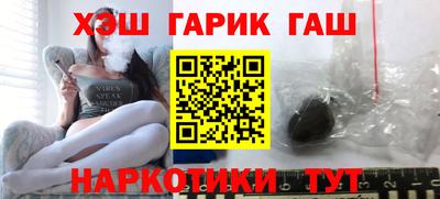 ПСИЛОЦИБИНОВЫЕ ГРИБЫ Донской
