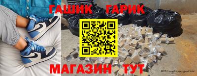 прущая мука Дубна