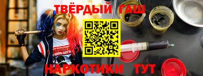ПСИЛОЦИБИНОВЫЕ ГРИБЫ Донской