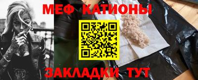 прущая мука Дубна