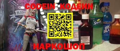 герыч Заволжье