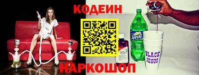 герыч Заволжье